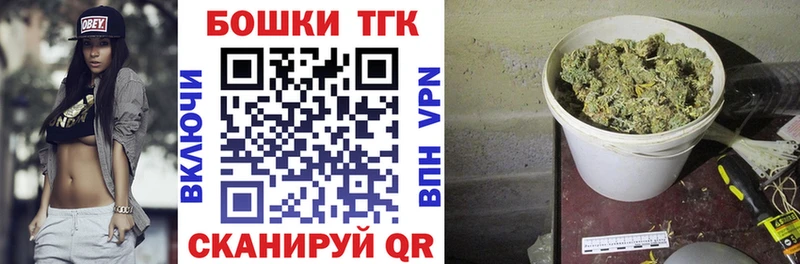Наркота Выкса COCAIN  Меф мяу мяу  А ПВП  Канабис 