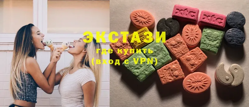 OMG рабочий сайт  купить   Выкса  Ecstasy Дубай 