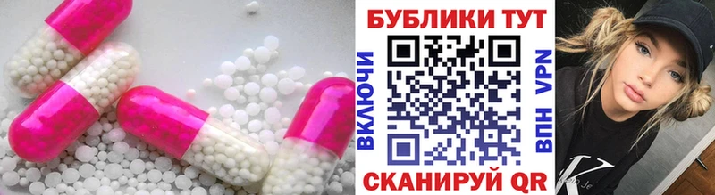 сайты даркнета какой сайт  Выкса  Экстази круглые 