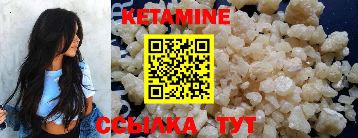 APVP Выкса