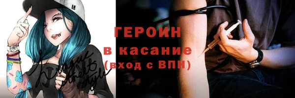 не бодяженный Сатка