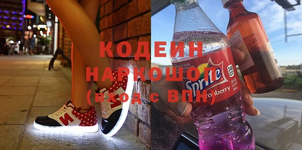 мет Алексеевка