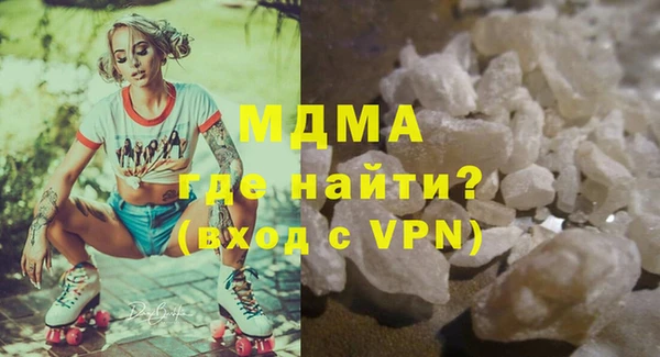 spice Алзамай