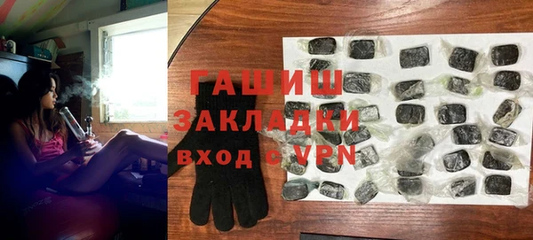 spice Алзамай