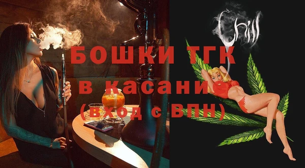 мет Алексеевка