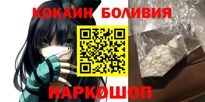 МДПВ Гай