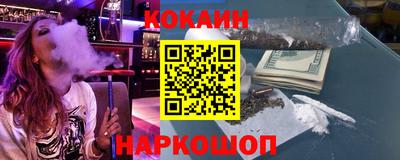 ГАЛЛЮЦИНОГЕННЫЕ ГРИБЫ Будённовск