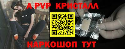 ГАЛЛЮЦИНОГЕННЫЕ ГРИБЫ Будённовск