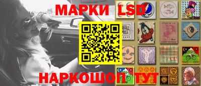 трава Бугуруслан