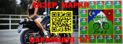 трава Бугуруслан