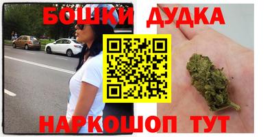 ГАЛЛЮЦИНОГЕННЫЕ ГРИБЫ Будённовск