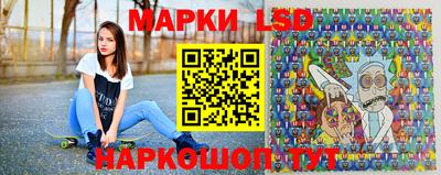 трава Бугуруслан