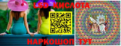 ПСИЛОЦИБИНОВЫЕ ГРИБЫ Бузулук