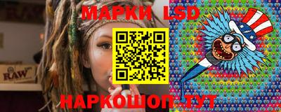 ПСИЛОЦИБИНОВЫЕ ГРИБЫ Бузулук