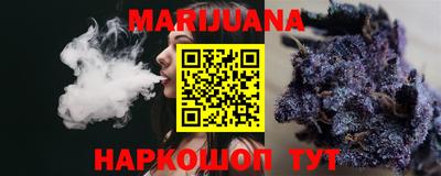 ГАЛЛЮЦИНОГЕННЫЕ ГРИБЫ Будённовск