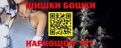 ПСИЛОЦИБИНОВЫЕ ГРИБЫ Бузулук