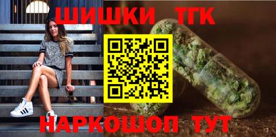 ГАЛЛЮЦИНОГЕННЫЕ ГРИБЫ Будённовск