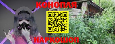 скорость Беслан