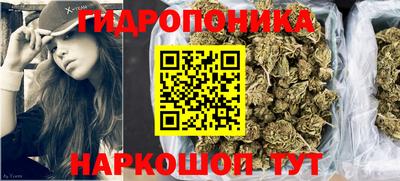 трава Бугуруслан