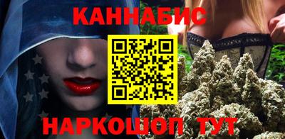 ПСИЛОЦИБИНОВЫЕ ГРИБЫ Бузулук