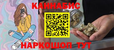 мефедрон VHQ Гагарин