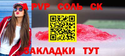 бутик Берёзовский