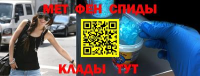 трава Бугуруслан