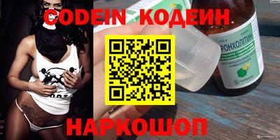 ПСИЛОЦИБИНОВЫЕ ГРИБЫ Бузулук