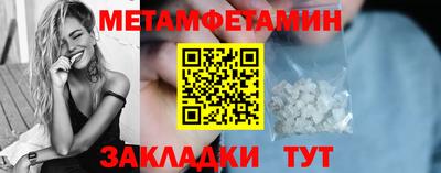ПСИЛОЦИБИНОВЫЕ ГРИБЫ Бузулук