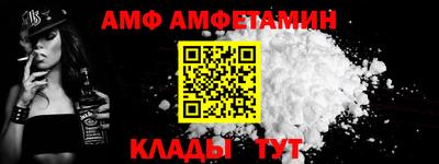 бутик Берёзовский