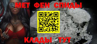 ГАЛЛЮЦИНОГЕННЫЕ ГРИБЫ Будённовск