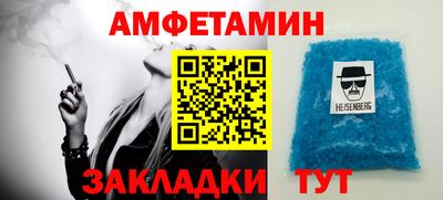 бутик Берёзовский