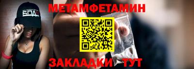 ПСИЛОЦИБИНОВЫЕ ГРИБЫ Бузулук