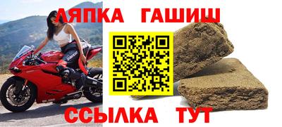 ГАЛЛЮЦИНОГЕННЫЕ ГРИБЫ Будённовск