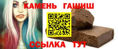 ПСИЛОЦИБИНОВЫЕ ГРИБЫ Бузулук