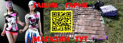 бутик Берёзовский