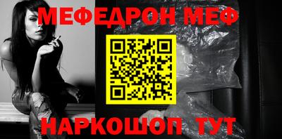 ПСИЛОЦИБИНОВЫЕ ГРИБЫ Бузулук