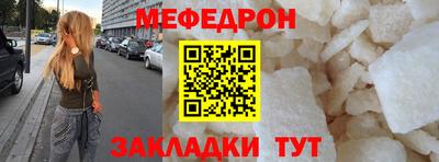 ПСИЛОЦИБИНОВЫЕ ГРИБЫ Бузулук