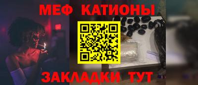 ГАЛЛЮЦИНОГЕННЫЕ ГРИБЫ Будённовск