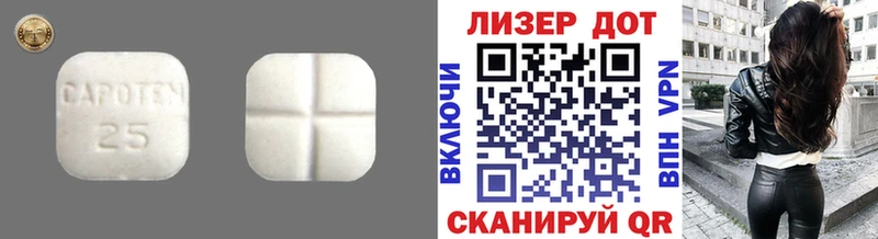 ЛСД экстази ecstasy  Выкса 