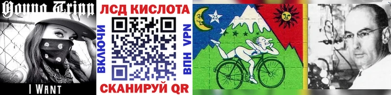 купить закладку  Выкса  ссылка на мегу рабочий сайт  Марки NBOMe 1500мкг 