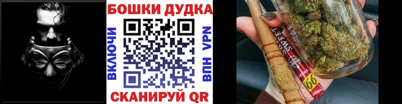 kraken маркетплейс  Выкса  Конопля Amnesia  наркошоп 